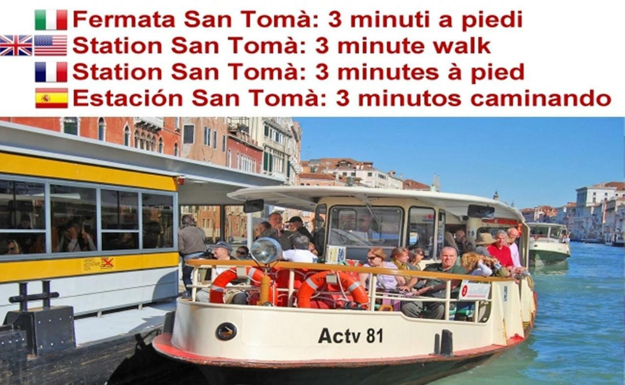 Best Venice Terrace Экстерьер фото