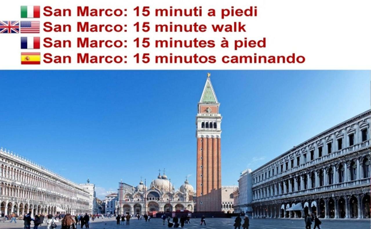 Best Venice Terrace Экстерьер фото